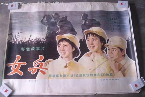 阿文斯应用科技大学学生卡
