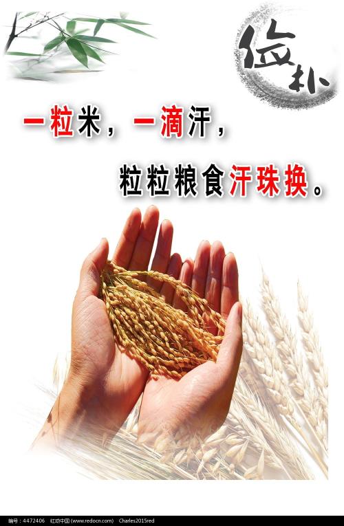 波士顿建筑学院成绩单办理